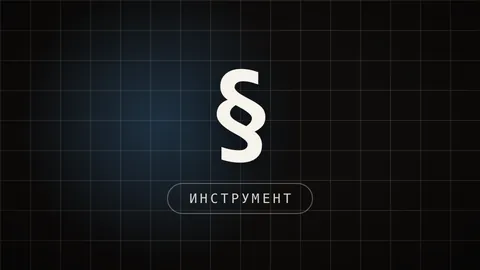 Превью статьи «Калькулятор: подходит ли тебе вайбмаркетинг и сколько ты сэкономишь»