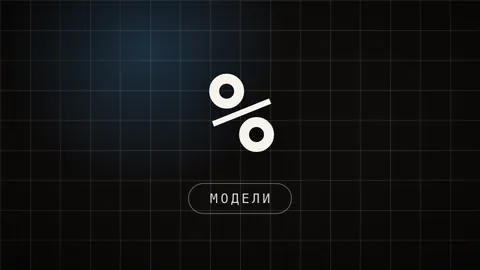 Превью статьи «50+ нейросетей в одном файле: ChatGPT, Claude, Gemini и Grok в одном окне»