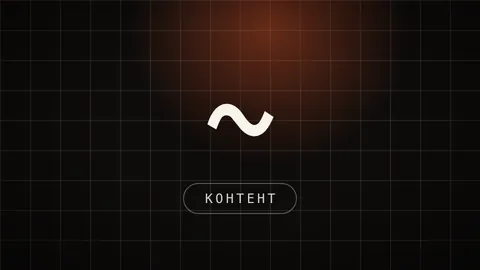 Превью статьи «АВТОГРАМ: как вести Нельзяграм без камеры и без своего лица через ИИ»