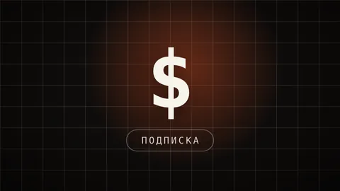 Превью статьи «7 приёмов растянуть подписку Claude на 8 часов без упора в лимит»