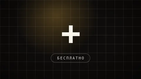 Превью статьи «blackbox: бесплатный AI-кодинг в одном окне, без подписок»