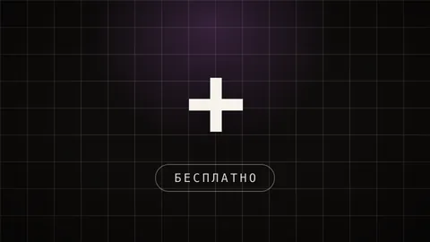 Превью статьи «Canva AI бесплатно в 2026 году: обложка от текста до готового файла»