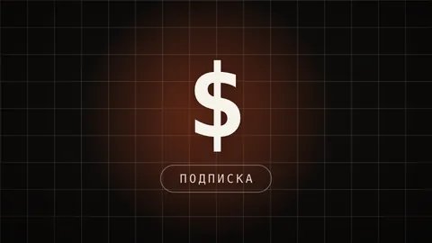 Превью статьи «ChatGPT vs Claude 2026: 4 задачи, цены и проверка из России»