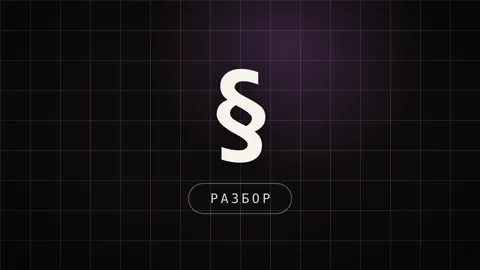 Превью статьи «Claude Code Windows: одна команда установки, разбор 7 ошибок»