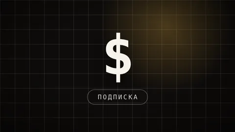 Превью статьи «Как купить домен в Timeweb и привязать его к сайту: пошагово со скриншотами»