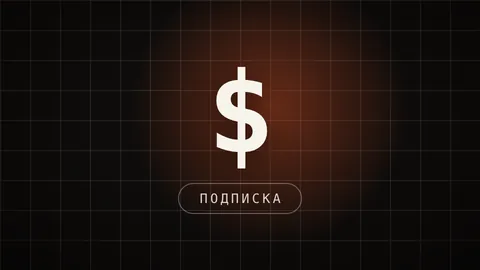 Превью статьи «Конкурс Дурова на $200 000: как зайти и забрать свою долю»