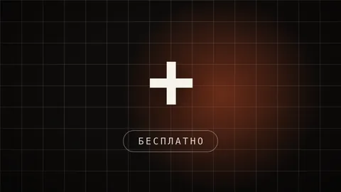 Превью статьи «GLM 5.2 в Claude Code: как кодить без лимитов почти бесплатно»