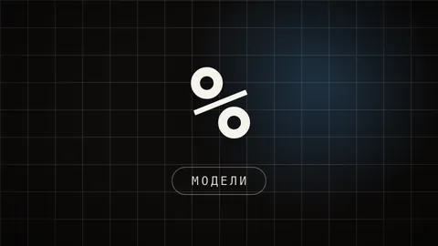 Превью статьи «Google AI Studio: получить ключ для Gemini за 3 шага»