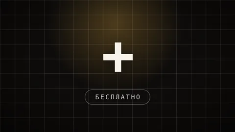 Превью статьи «4 бесплатных инструмента Google вместо Figma и Canva»