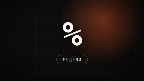 Превью статьи «ИИ для психолога: 5 задач в практике и 3 строгих запрета»