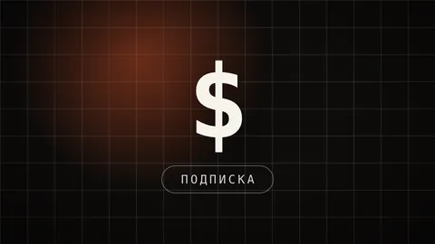 Превью статьи «Сколько платят за ИИ-навыки: 6 связок и замер за 20 минут»
