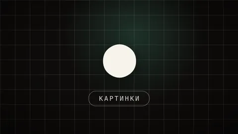 Превью статьи «ИИ-переводчик: 4 способа перевести текст, голос и фото»