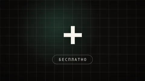 Превью статьи «ИИ-приложение на телефон: 7 бесплатных под четыре задачи»