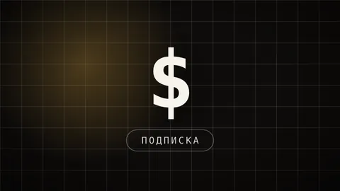 Превью статьи «Изображения по фото нейросетью: 7 шагов и цена кадра»