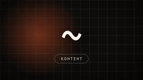Превью статьи «Конвейер контента на Claude: один воркфлоу кормит Telegram, Instagram и YouTube»