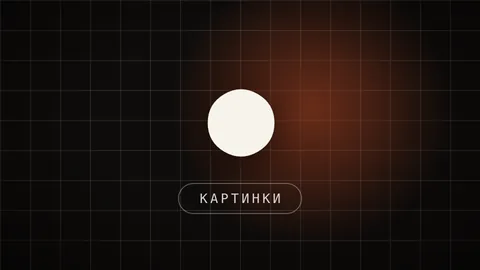 Превью статьи «Нейросеть делает 3D-модель из фото: 6 шагов до файла»