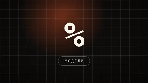 Превью статьи «Нейросеть для создания игр: своя Змейка за один вечер»