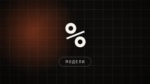 Превью статьи «Нейросеть отзывы: 5 шагов написать ответ без штрафа»
