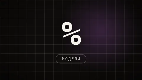 Превью статьи «Нейросеть пишет код: что умеет и где ломается»