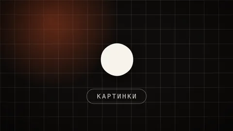 Превью статьи «Визитка нейросетью: 7 шагов от картинки до файла в печать»