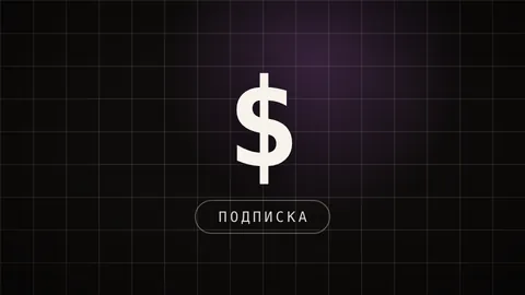 Превью статьи «Notion AI 2026: 6 задач, цены и база знаний с поиском за вечер»