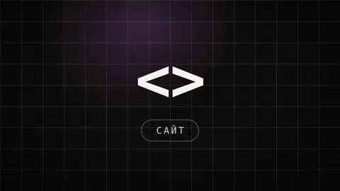 Превью статьи «Объёмный 3D-сайт за вечер: собираем сцену на нейросети без кода»