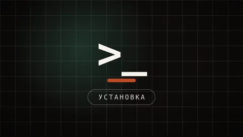 Превью статьи «Обучение нейросетям с нуля: с чего начать и где учиться»