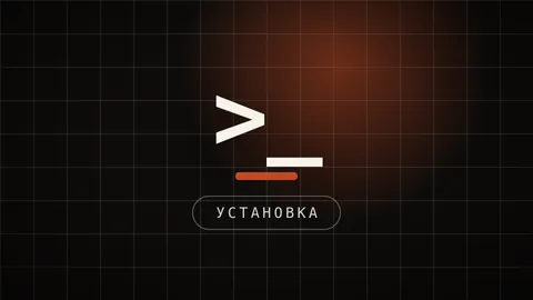 Превью статьи «Окно возможностей 2026-2035: как поймать его новичку без денег и кода»