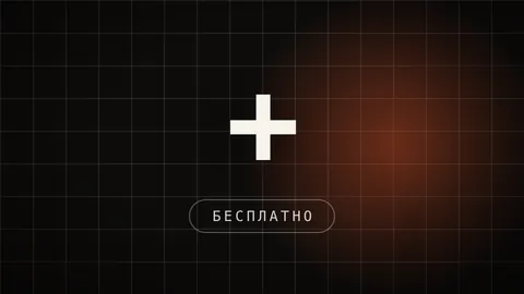 Превью статьи «OpenRouter: один ключ ко всем нейросетям, бесплатные модели даром»