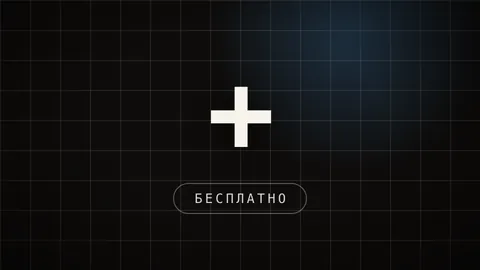Превью статьи «10 опенсорс-репозиториев, которые заменяют платные SaaS»
