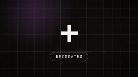 Превью статьи «10 опенсорс-инструментов вместо платных SaaS-подписок»