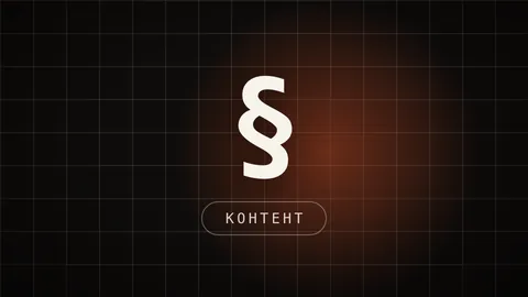 Превью статьи «8 приёмов писем, которые открывают и читают до конца»