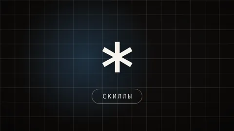 Превью статьи «Готовый плейбук команд для Claude Code вместо промпта с нуля каждый раз»