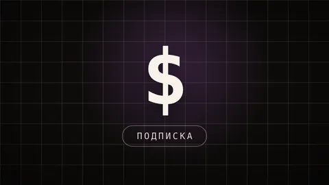 Превью статьи «После какой суммы деньги перестают менять жизнь - и 5 движений к порогу соло с ИИ»