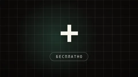 Превью статьи «7 открытых репозиториев на GitHub, по которым учат ИИ бесплатно - Иван Сергеев»