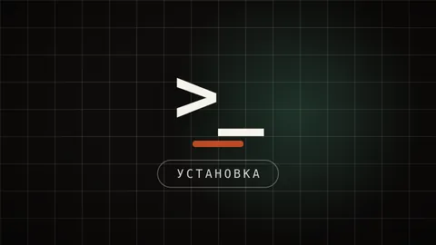 Превью статьи «22 скилла для Claude Code: список с командами установки»