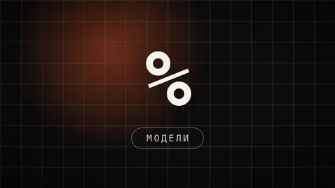 Превью статьи «Nvidia API из России: обход региональных ограничений»