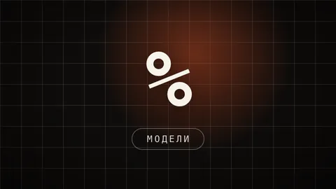 Превью статьи «Одна связка вместо пяти подписок на нейросети»