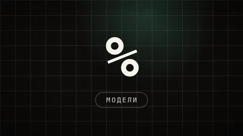 Превью разбора «Сравнение флагманских нейросетей»: GPT, Claude и Gemini рядом