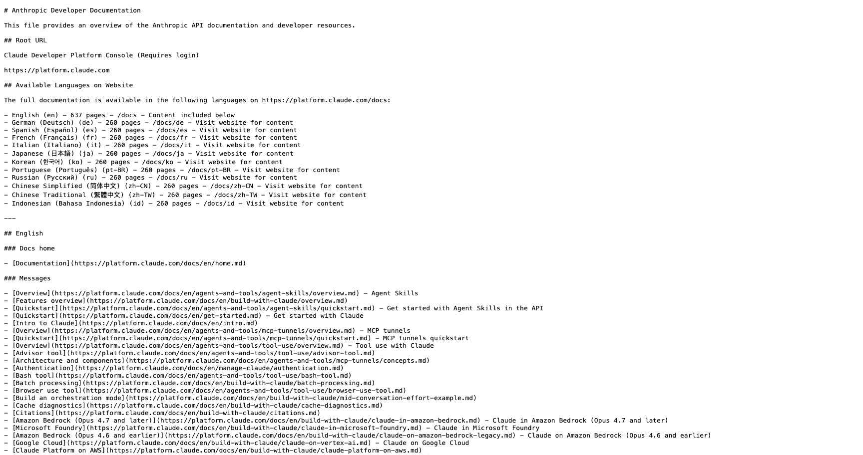 Реальный файл llms.txt платформы Anthropic: список ссылок на разделы документации простым текстом