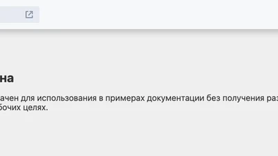 Карточка гайда про перевод и озвучку чужого видео нейросетью