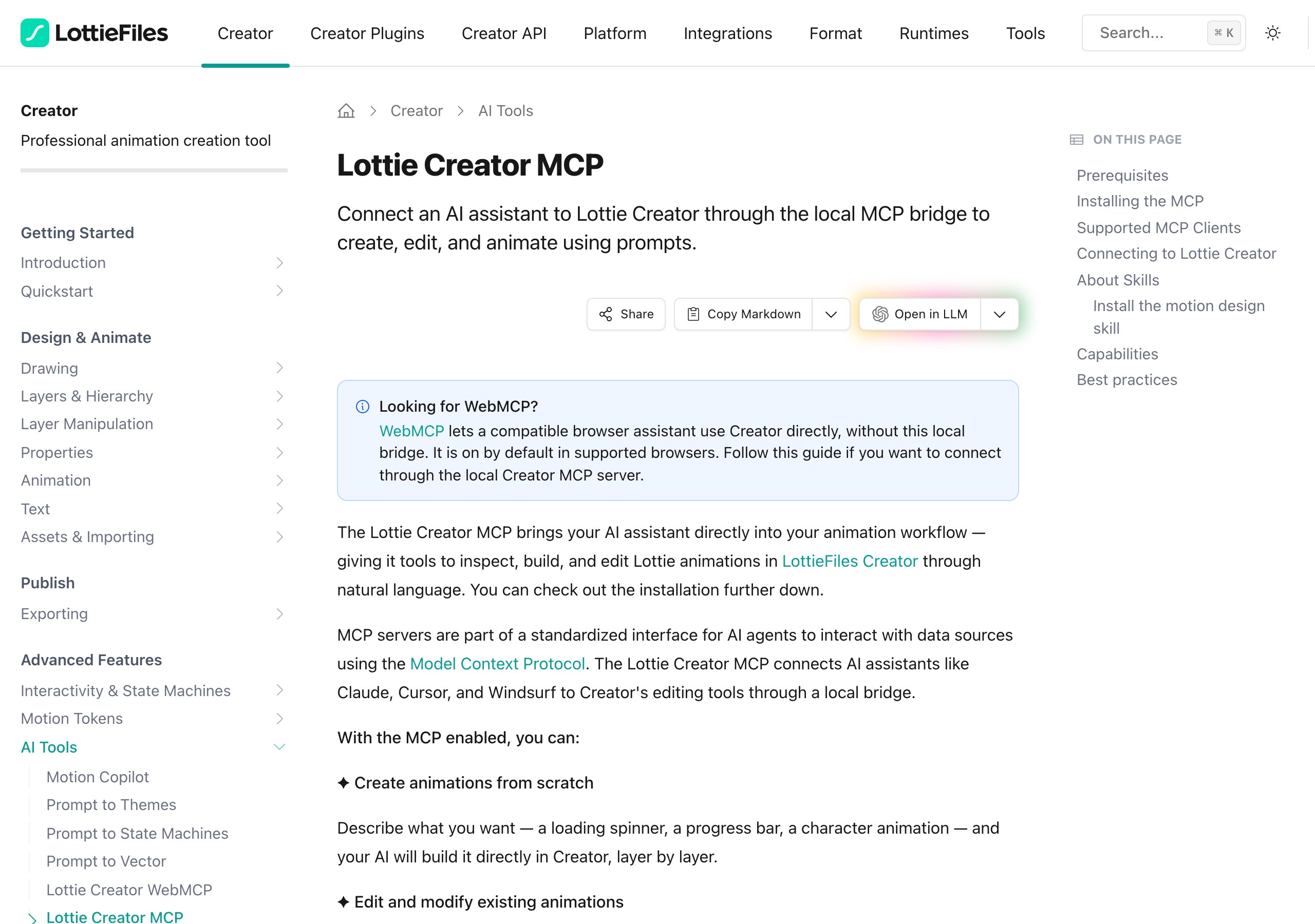 Страница документации LottieFiles с командой установки Creator MCP для Claude Code