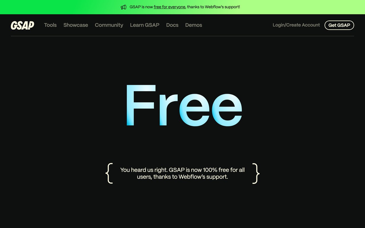 Официальная страница тарифов GSAP: библиотека анимаций бесплатна для всех пользователей