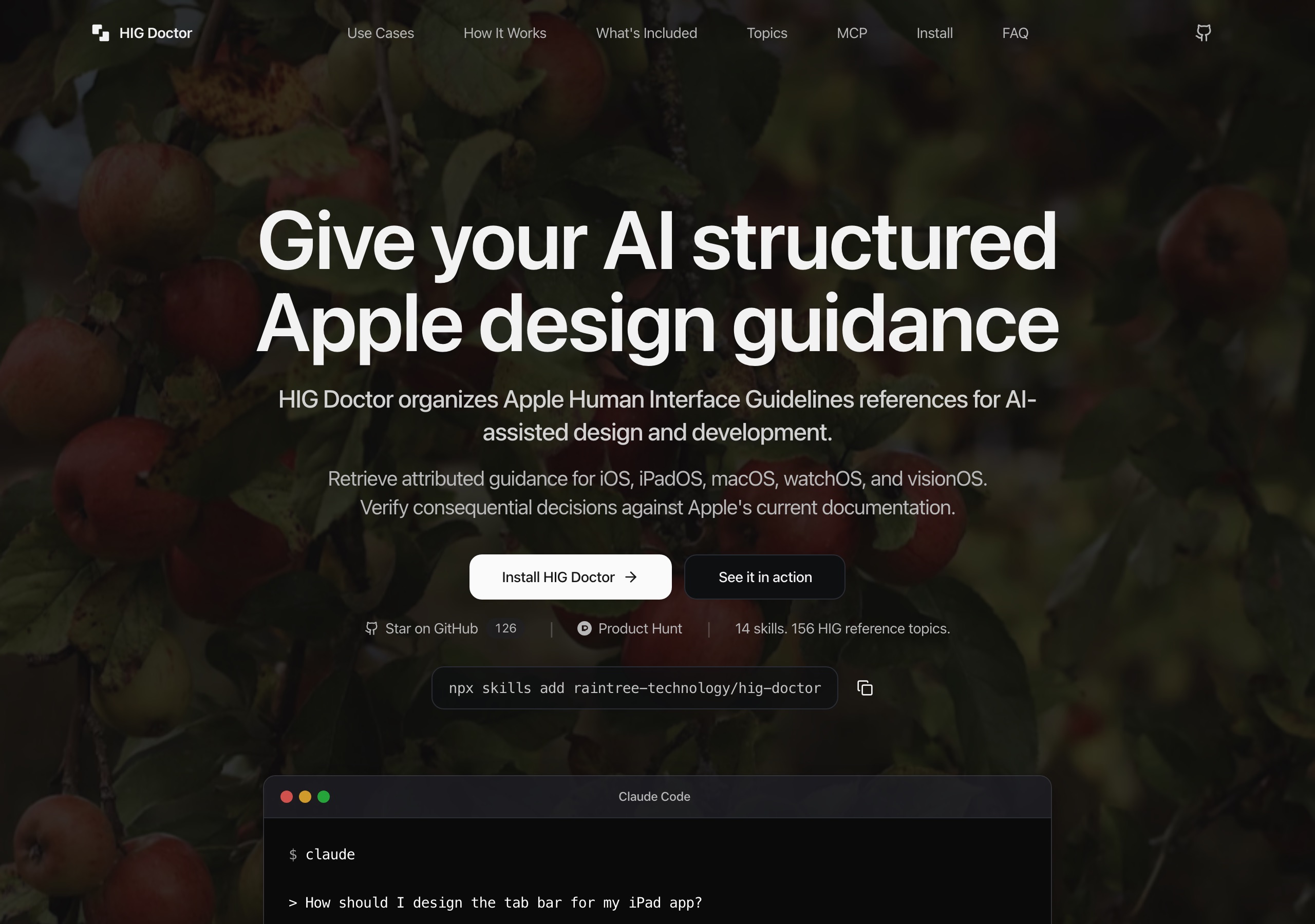 Страница второго инструмента с машинными проверками по коду и списком поддерживаемых стеков
