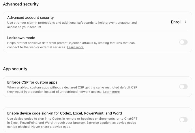 Раздел Security and login в ChatGPT: блоки Advanced security и App security, переключателя Developer mode нет
