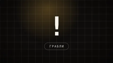 Тёмная превью-плитка гайда про то, что делать, когда лимит Claude закончился