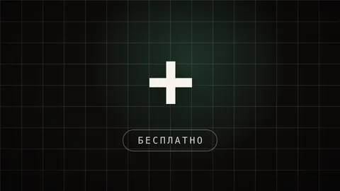 Тёмная превью-плитка гайда про бесплатный ключ NVIDIA