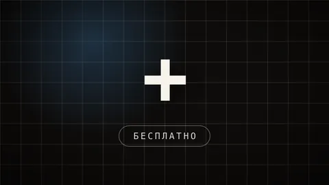 Тёмная превью-плитка гайда про бесплатную копию Open Generative AI