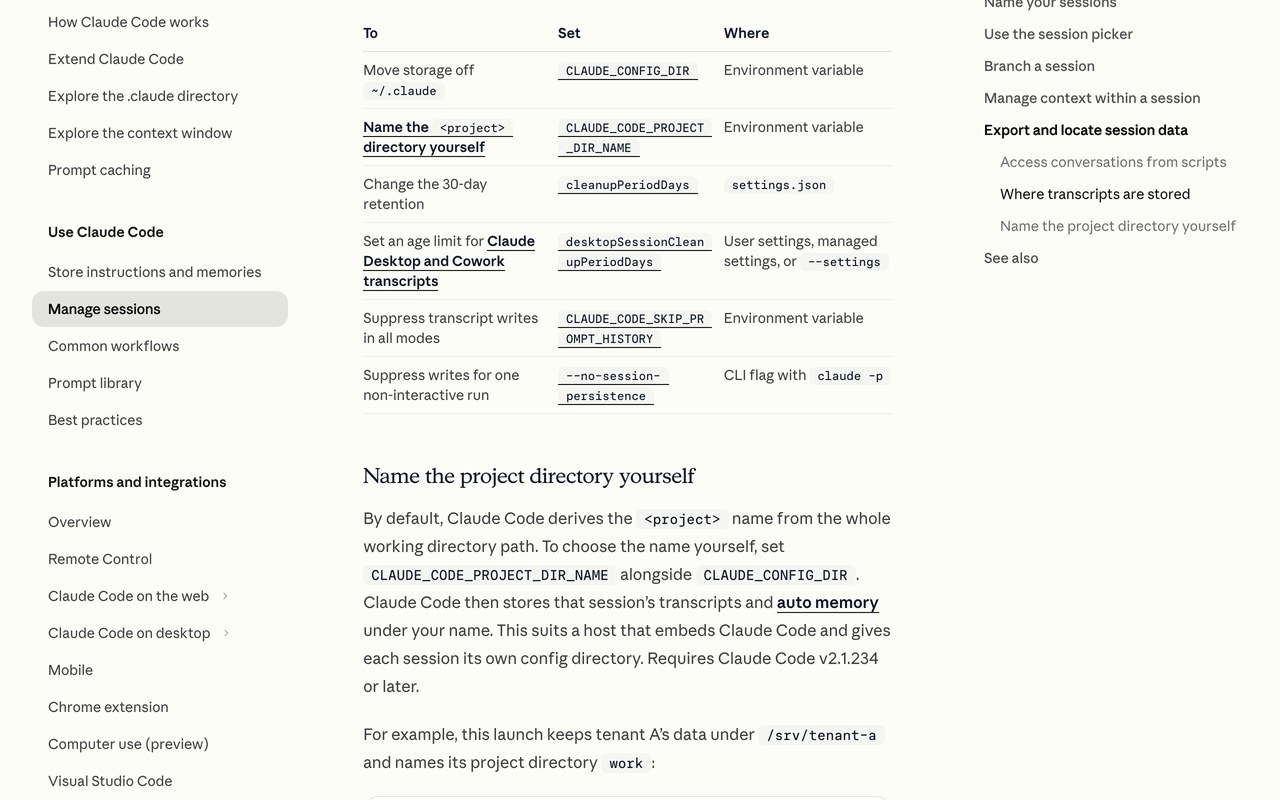 Официальная документация Claude Code: таблица настроек хранения переписки, строка cleanupPeriodDays