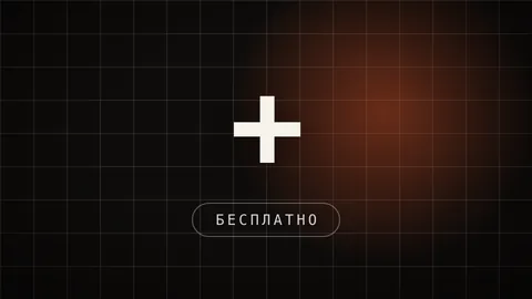 Тёмная превью-плитка подборки бесплатных нейросетей вместо платных подписок
